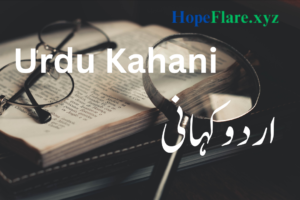 urdu romantic stories